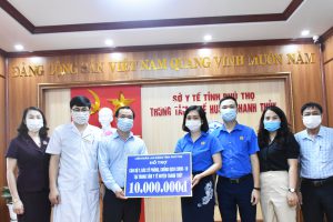 Công đoàn ngành Y tế Phú Thọ thăm hỏi, động viên, hỗ trợ cán bộ Y, Bác sỹ tại Trung tâm Y tế huyện Thanh Thủy